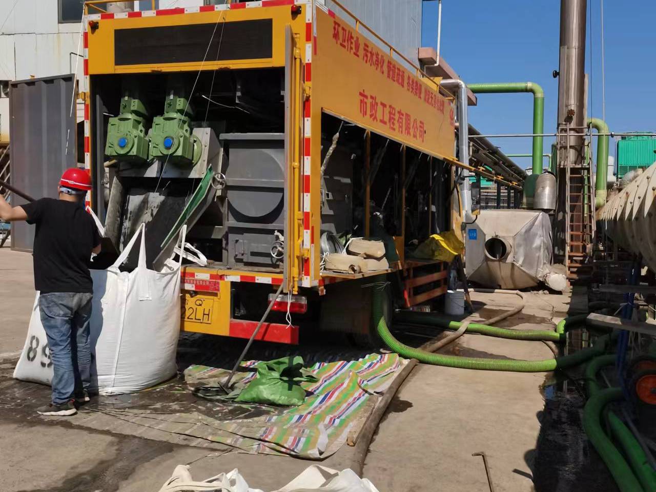 文登淤泥压干处理