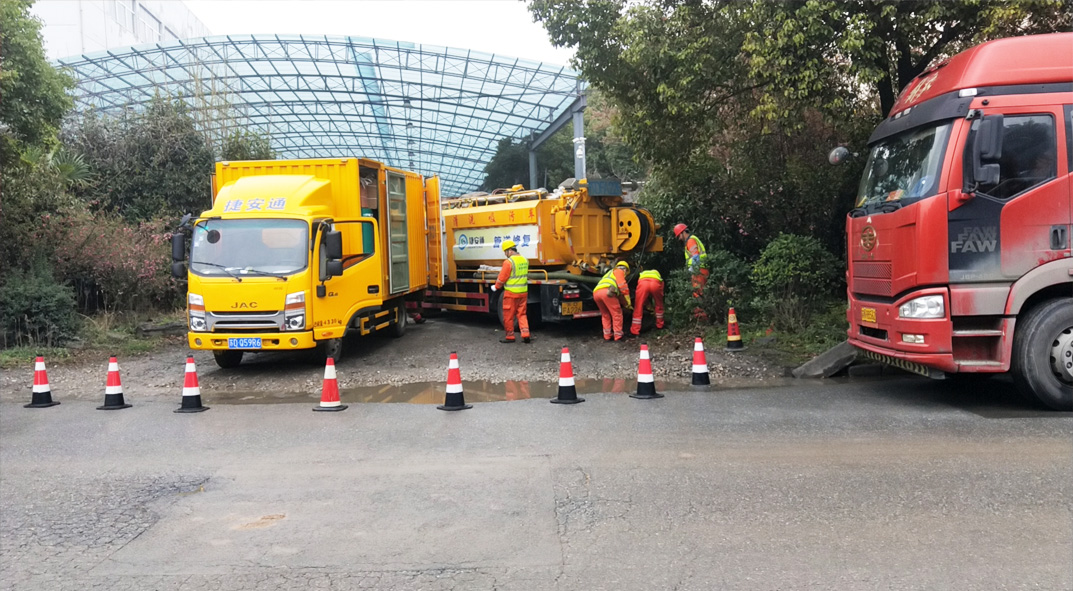 文登成区雨污水管网“四位一体”检测疏通项目